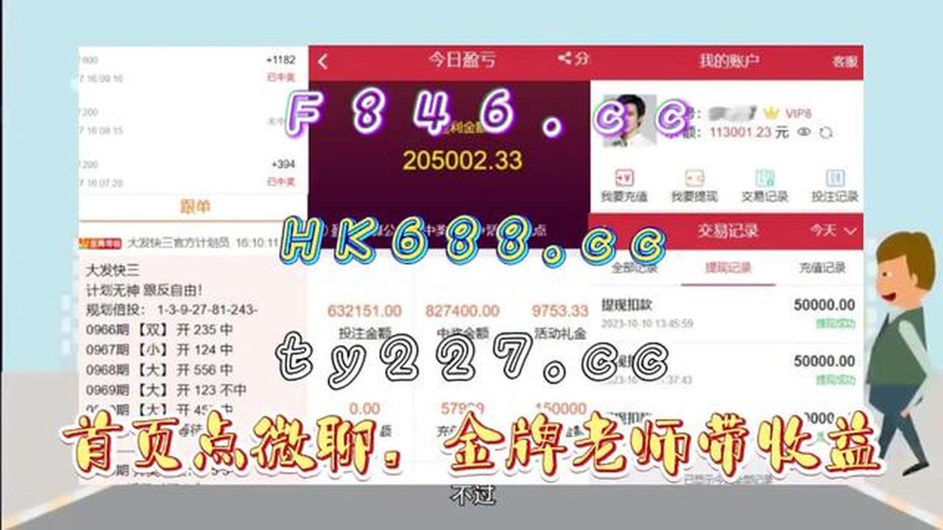 香港開獎結(jié)果及開獎記錄2025年資料網(wǎng)站——全面解析與深度探索，香港開獎結(jié)果及記錄2025年深度解析與探索網(wǎng)站