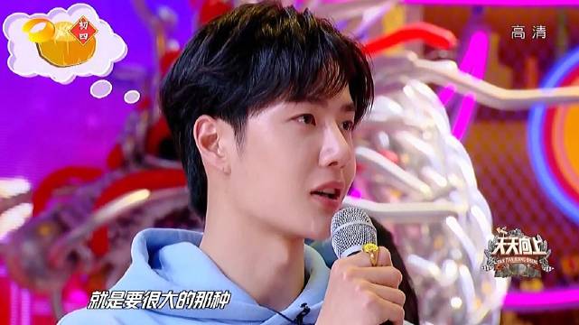王中王一肖中特，探尋背后的秘密與獨特魅力，揭秘王中王一肖的獨特魅力與背后秘密