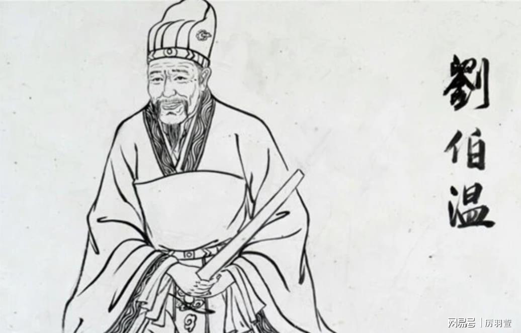 揭秘劉伯溫與神秘數(shù)字7364Cm一肖中特的傳奇故事，劉伯溫與神秘數(shù)字7364Cm一肖中特的傳奇探秘