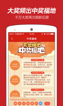 王中王一字折肖，揭秘背后的奧秘與策略，揭秘王中王一字折肖背后的策略與奧秘