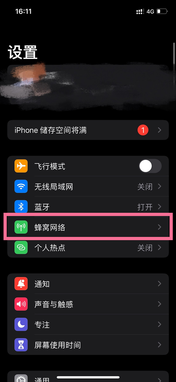 澳門開特馬 開獎結(jié)果課特色抽獎