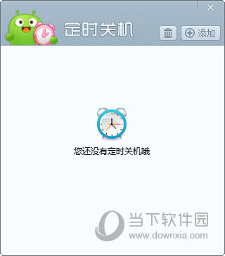 澳門開獎結(jié)果及開獎直播，全面解析與實時關(guān)注，澳門開獎結(jié)果及直播解析，全面關(guān)注與實時更新