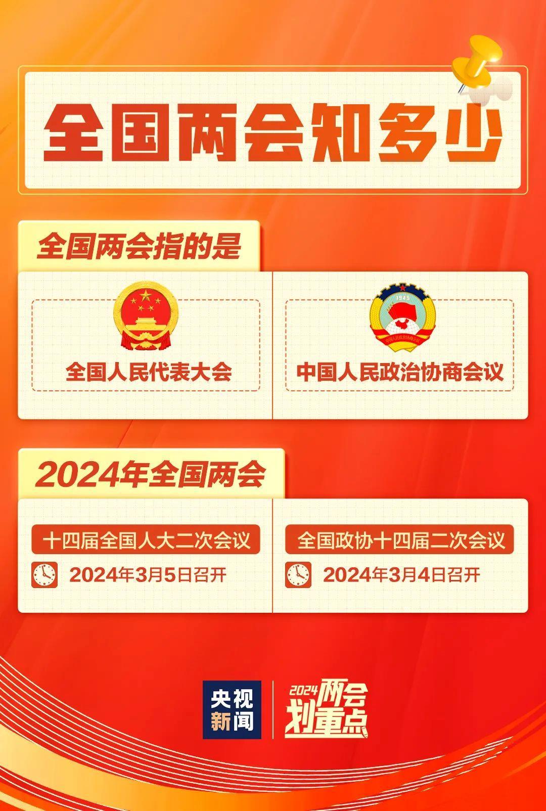 今晚王中王平特一肖圖，深度解析與預(yù)測(cè)，王中王平特一肖圖深度解析與預(yù)測(cè)今晚走勢(shì)