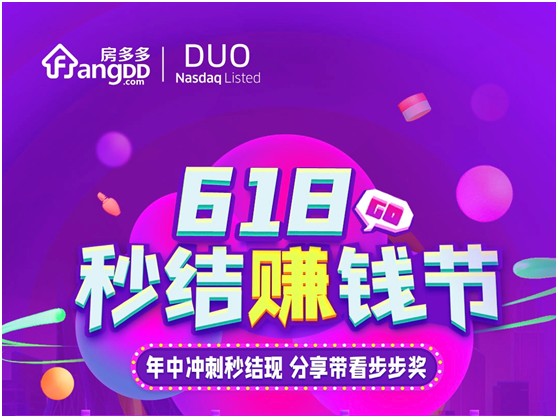 王中王132期指一生肖，深度解析與預(yù)測，王中王132期生肖深度解析與預(yù)測，揭秘一生肖的神秘面紗
