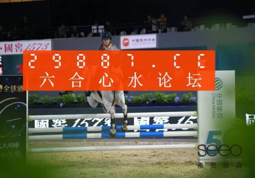 揭秘最準一肖一碼一一中一特，神秘數(shù)字37b的背后真相，揭秘神秘數(shù)字37b，最準一肖一碼真相大揭秘