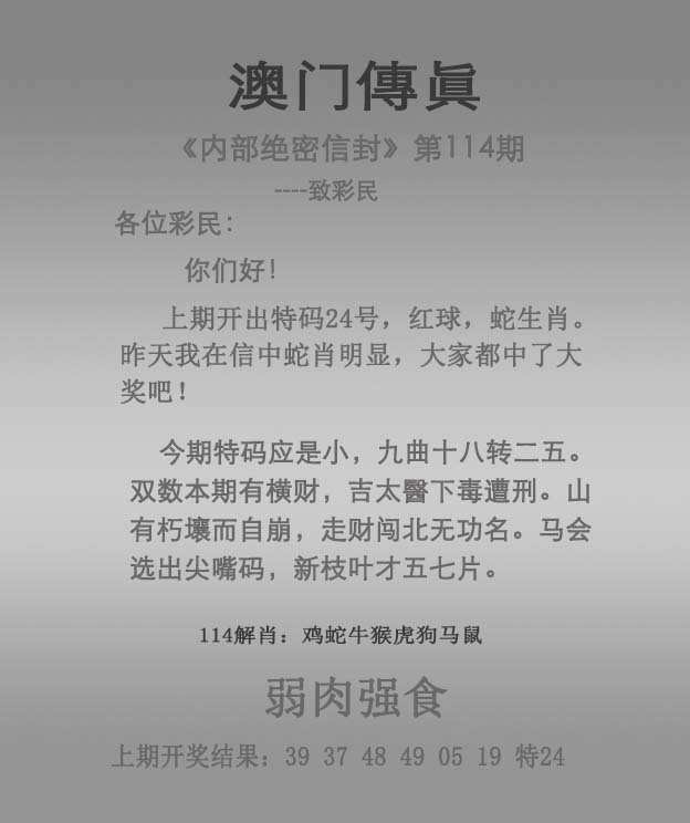 新澳門2025正版資料免費公開，探索真實與信賴的交匯點，新澳門2025正版資料免費公開，真實與信賴的交匯點探索