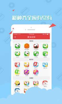 澳門資料大全——正版資料查詢的重要性與優(yōu)勢(shì)，澳門資料大全，正版資料查詢的重要性與優(yōu)勢(shì)解析