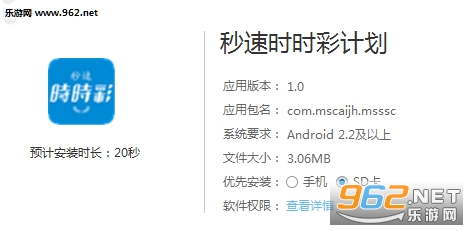新澳歷史開(kāi)獎(jiǎng)記錄查詢(xún)結(jié)果及其影響，新澳歷史開(kāi)獎(jiǎng)記錄查詢(xún)結(jié)果及其深遠(yuǎn)影響