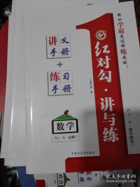 平特一肖正版王中王一句——揭秘預(yù)測(cè)玄機(jī)與SEO策略，揭秘預(yù)測(cè)玄機(jī)與SEO策略，平特一肖正版王中王一句解析