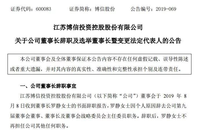 香港內(nèi)部資料和公開資料的深度解析，香港內(nèi)部資料與公開資料的深度剖析