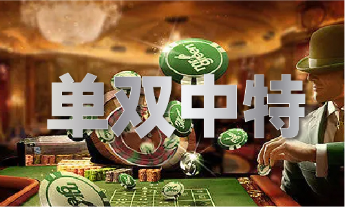 揭秘澳門四不像，探尋獨特魅力的文化交匯點，澳門獨特文化交匯點揭秘，探尋四不像的魅力之旅