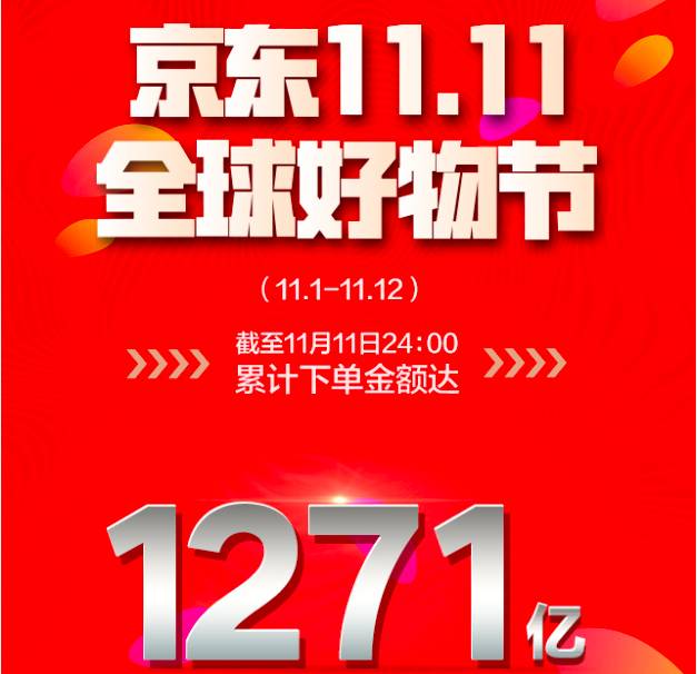 王中王肖一特一中開放平臺，探索與實踐，王中王肖一特一中開放平臺的探索與實踐