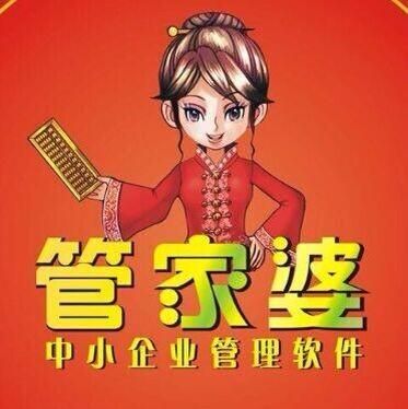 管家婆一肖一碼，揭秘百分之百準(zhǔn)確預(yù)測(cè)的秘密，揭秘管家婆一肖一碼，百分之百準(zhǔn)確預(yù)測(cè)的秘密探索