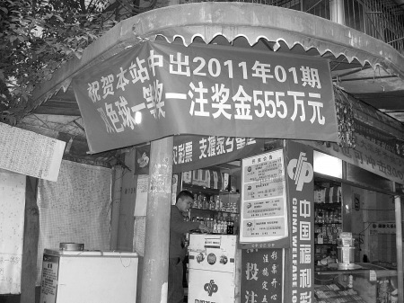 香港 第38頁(yè)