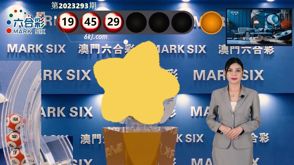 澳門最快開(kāi)獎(jiǎng)現(xiàn)場(chǎng)結(jié)果，揭秘彩票開(kāi)獎(jiǎng)過(guò)程的秘密與實(shí)時(shí)更新技術(shù)，澳門彩票開(kāi)獎(jiǎng)現(xiàn)場(chǎng)揭秘，秘密、技術(shù)與實(shí)時(shí)更新結(jié)果