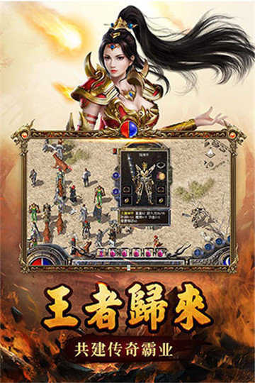 傳奇新開(kāi)網(wǎng)站，探索傳奇三肖的魅力，傳奇三肖新網(wǎng)站開(kāi)啟探索之旅