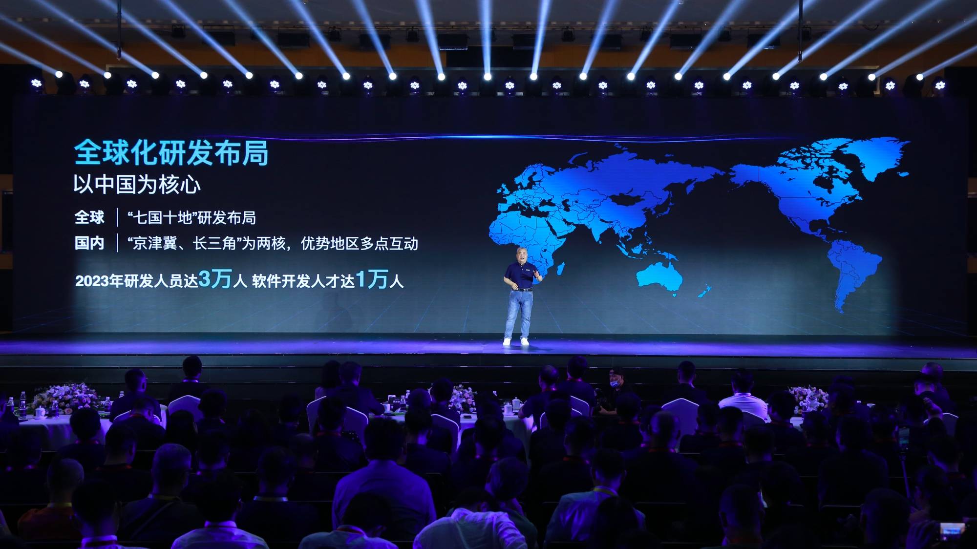 新奧2025第9期資料深度解析與前瞻，新奧2025第9期資料深度解析與趨勢展望