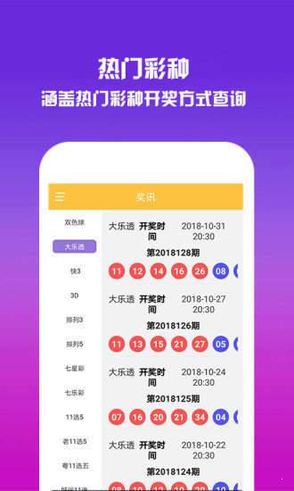 一碼一肖王中王論壇，探索與解析，一碼一肖王中王論壇，深度探索與解析