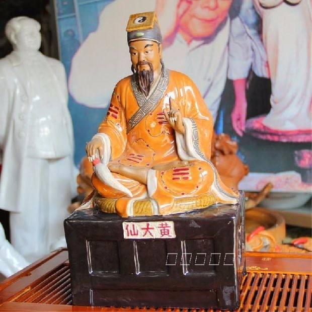 黃大仙王中王一肖中特，神秘傳奇與SEO解讀