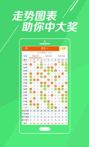 新澳門今晚開特馬開獎結(jié)果第124期深度分析與預(yù)測，澳門第124期特馬開獎結(jié)果深度分析與預(yù)測