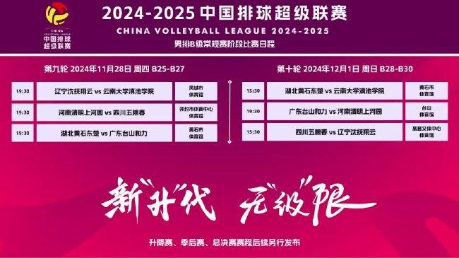 探索未來的澳門，新澳門2025全年免費(fèi)展望，澳門未來展望，新澳門2025全年免費(fèi)探索之旅