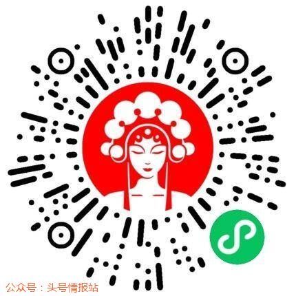 一肖一碼免費公開——揭秘彩票預測神秘面紗，揭秘彩票預測神秘面紗，一肖一碼免費公開揭秘彩票內幕