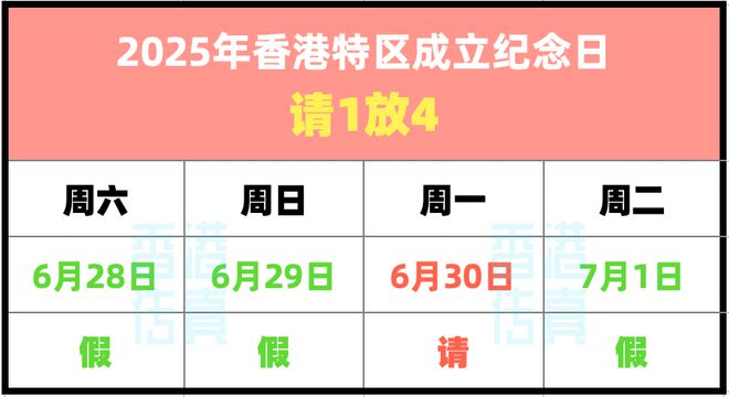 揭秘香港今晚彩票開獎結(jié)果，預(yù)測與策略，香港彩票開獎結(jié)果揭秘，預(yù)測分析與策略探討
