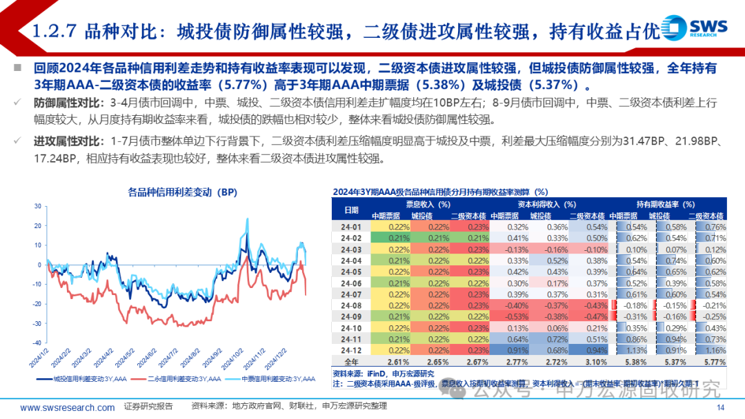 7777788888精準(zhǔn)新傳真第20期，深度解析與前瞻，7777788888精準(zhǔn)新傳真第20期深度解析與前瞻報告