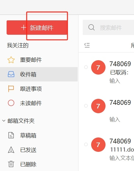 王中王平特一肖特，探尋背后的故事與奧秘，王中王平特一肖特背后的故事與奧秘探尋