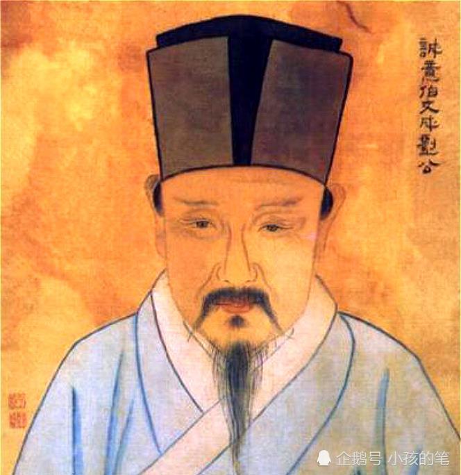 劉伯溫三期四肖必開一期，揭秘預(yù)測(cè)背后的故事與智慧，劉伯溫三期四肖必開一期揭秘，預(yù)測(cè)背后的故事與智慧探尋