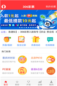 澳門資料庫大全免費下載，探索未來的澳門資訊寶庫（2025版），澳門資料庫大全免費下載，探索澳門資訊寶庫未來藍圖（2025版）