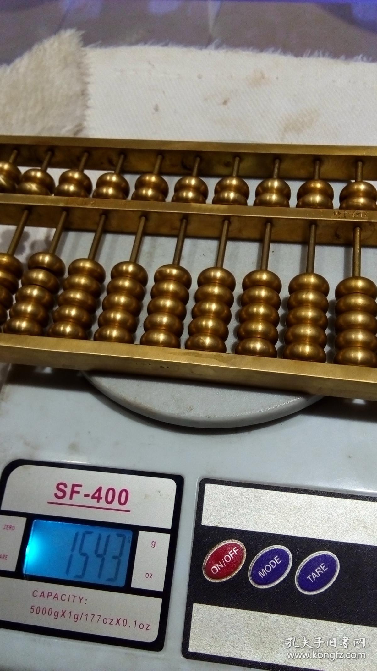 鐵算算盤網4987，一站式財務解決方案的專業(yè)平臺，鐵算算盤網4987，一站式財務解決方案的專業(yè)平臺