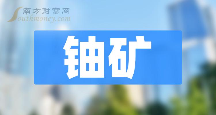 探索未來，2025新澳免費(fèi)資料三頭揭秘，揭秘未來奧秘，新澳免費(fèi)資料三頭探索之旅（2025）