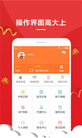 揭秘2469.com背后的王中王一肖故事，揭秘2469.com背后的王中王一肖傳奇故事