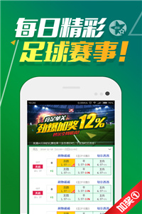 澳門正版資料免費(fèi)大全版，探索與獲取優(yōu)質(zhì)資源指南，澳門正版資料免費(fèi)探索與獲取優(yōu)質(zhì)資源大全
