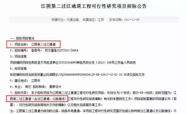 揭秘2025新奧歷史開獎(jiǎng)記錄公布，回顧與預(yù)測(cè)，揭秘新奧歷史開獎(jiǎng)記錄，回顧與預(yù)測(cè)至2025年
