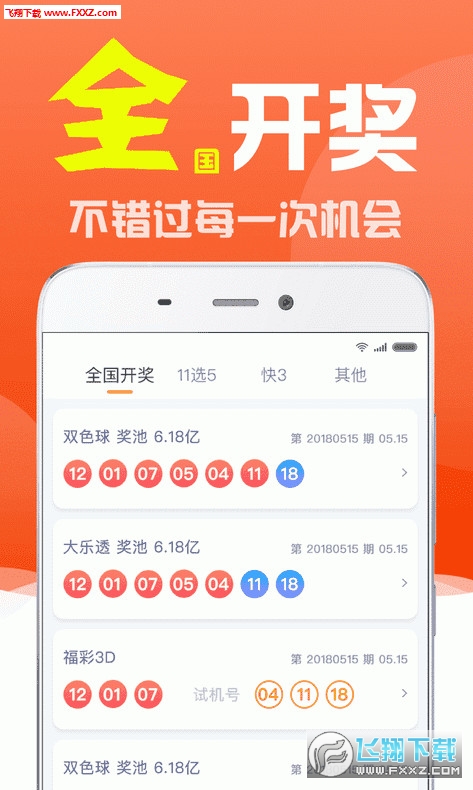 白小姐與劉伯溫一肖，神秘人物與傳奇故事，白小姐與劉伯溫一肖，神秘人物傳奇故事揭秘