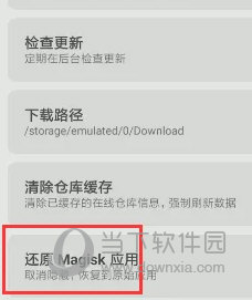 澳門天天開彩大全免費(fèi)——彩票愛好者的福音，澳門天天開彩大全免費(fèi)，彩票愛好者的福音資訊