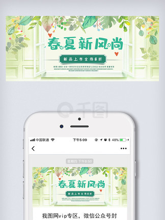 新奧長(zhǎng)期免費(fèi)資料大全——探索無(wú)盡的知識(shí)寶庫(kù)，新奧長(zhǎng)期免費(fèi)資料大全，無(wú)盡知識(shí)寶庫(kù)探索之旅