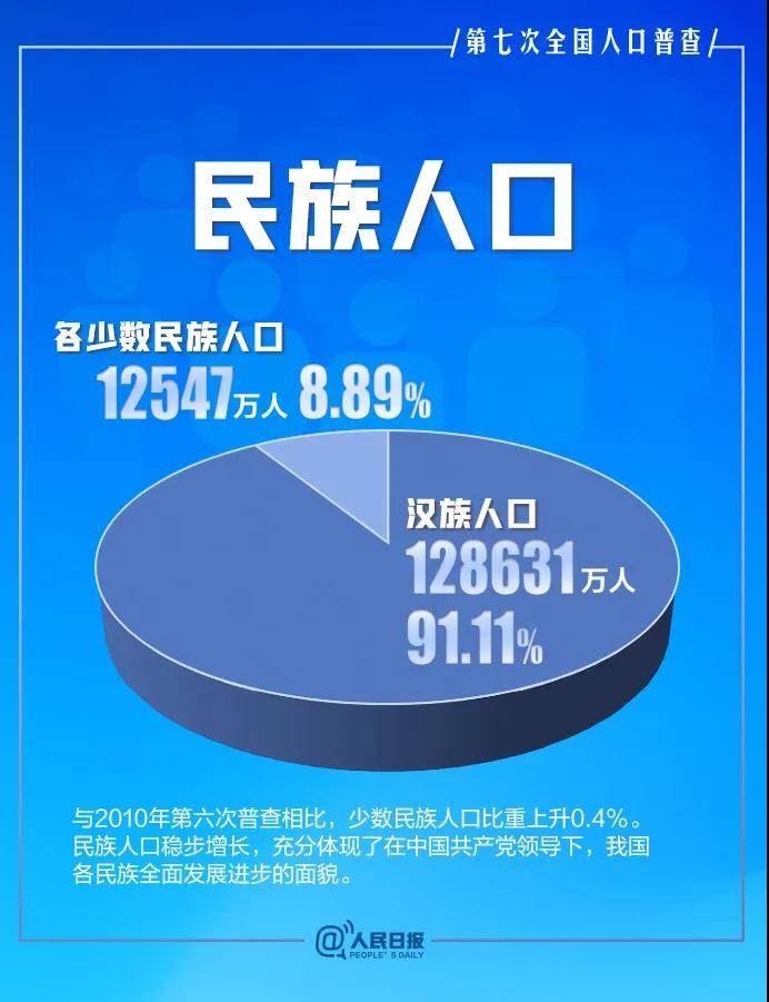 澳門六播開獎結(jié)果查詢——輕松掌握最新開獎動態(tài)，澳門六播開獎結(jié)果查詢，最新動態(tài)一手掌握