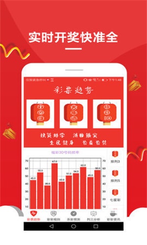 澳門資料大全，探索未來的寶藏，免費(fèi)獲取2025澳門資料大全，澳門資料大全，探索未來寶藏，2025澳門資料免費(fèi)獲取指南