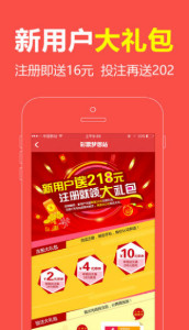 王中王一肖兩碼中網(wǎng)，探索關(guān)鍵詞背后的故事與奧秘，王中王一肖兩碼中網(wǎng)，揭秘關(guān)鍵詞背后的故事與奧秘之旅