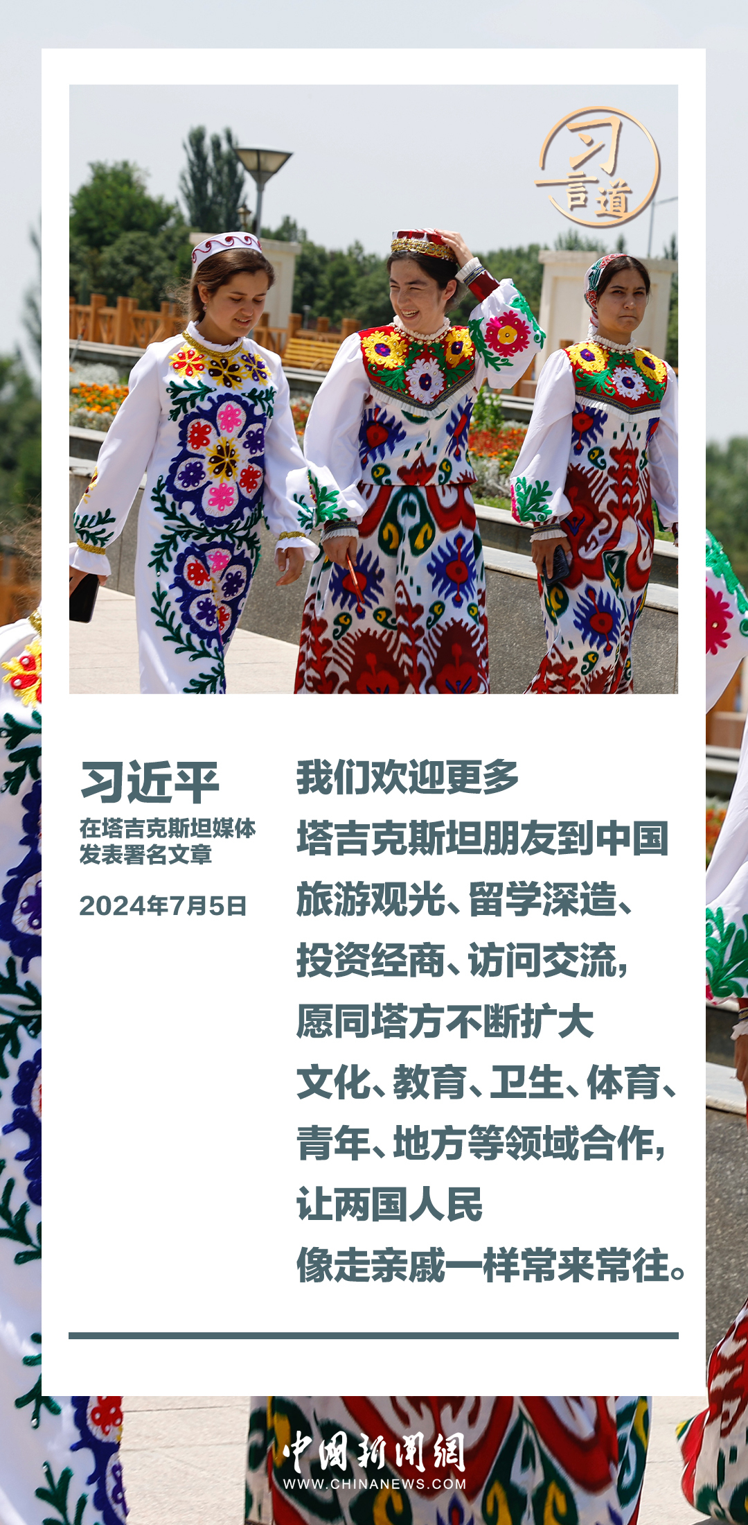 王中王中特一肖，三中三的魅力與探索，全方位解讀與SEO洞察，三中三的魅力與探索，全方位解讀王中王中特一肖與SEO洞察
