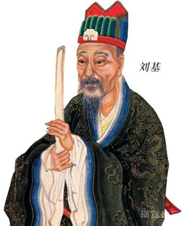 香港劉伯溫一馬一肖中的奧秘，探尋古代智慧的蹤跡，探尋劉伯溫古代智慧，香港一馬一肖中的奧秘