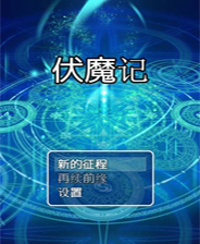 探索未來，2025新奧免費資料深度解析，揭秘未來藍圖，深度解析2025新奧免費資料