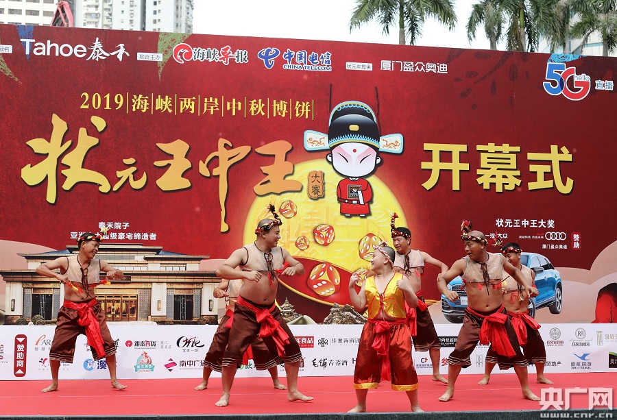 王中王鐵箕盤(pán)四不橡一肖，揭秘背后的秘密與策略，揭秘王中王鐵箕盤(pán)四不橡一肖背后的秘密與策略探究