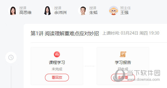澳門無錯九肖今日搜狗，探索傳統(tǒng)與現(xiàn)代魅力的交匯點，澳門傳統(tǒng)與現(xiàn)代魅力的交匯點，今日搜狗與無錯九肖的探索