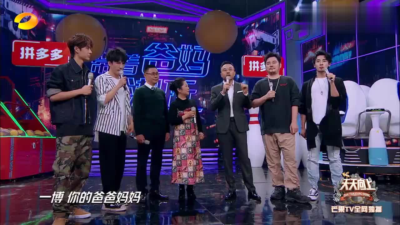 菅家婆王中王一肖中特，揭秘背后的故事與真相，揭秘菅家婆王中王一肖中特背后的真相與故事