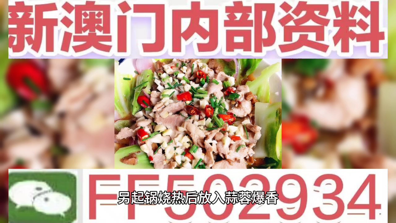 澳門(mén)彩票開(kāi)獎(jiǎng)結(jié)果預(yù)測(cè)與解析（2023年展望），澳門(mén)彩票開(kāi)獎(jiǎng)結(jié)果預(yù)測(cè)與解析（展望2023年）