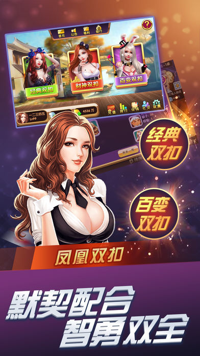 揭秘7777788888精準(zhǔn)鳳凰游戲玩法，揭秘精準(zhǔn)鳳凰游戲玩法，77777與88888的神秘攻略